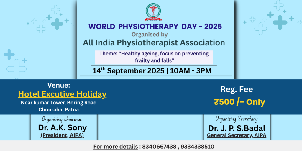 WORLD PHYSIOTHERAPY DAY - 2025 project